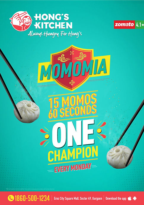 momomia-unit-1.jpg