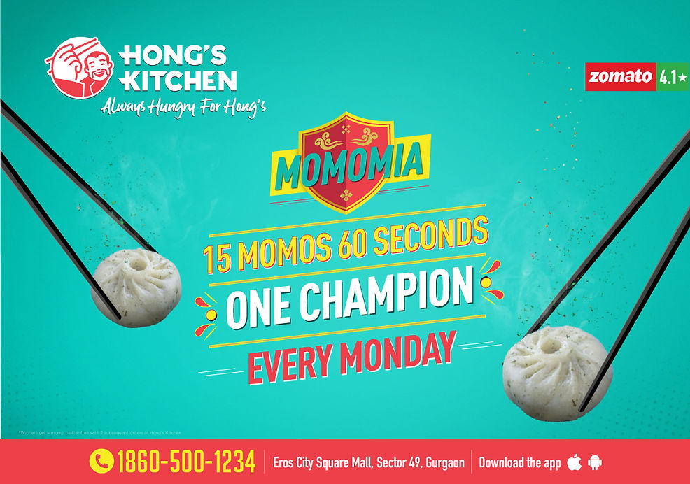 momomia-unit-2.jpg