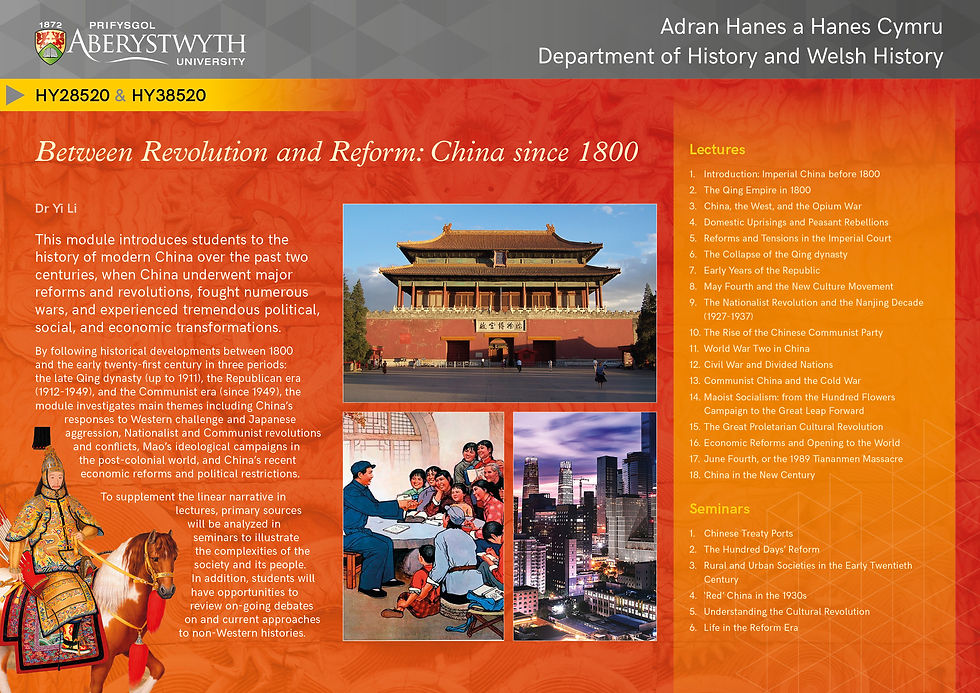 UWA History Posters 2020_1-25_FINAL_A3_24
