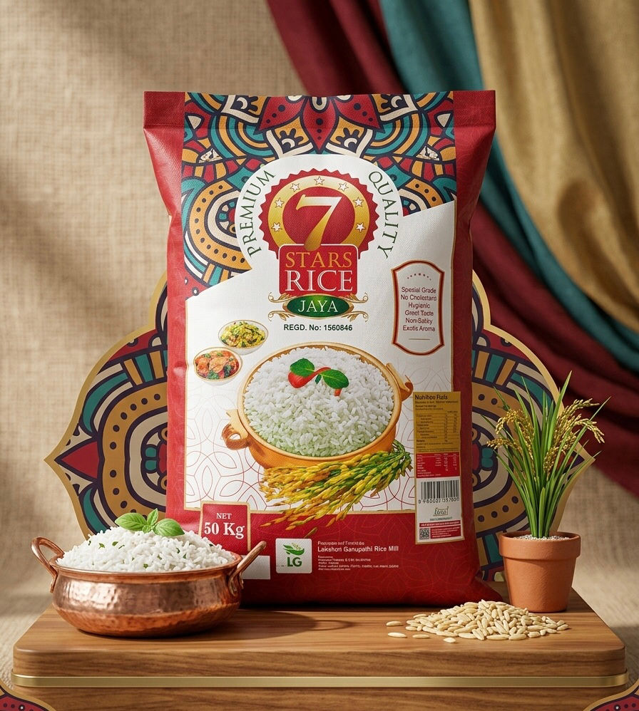 STAR RICE 5% LONG GRAIN PAKISTANT ROSE 50KG