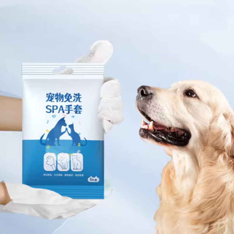 Miniatura: Luvas Descartáveis para Banho de Cães e Gatos — Kit 6/12/30 unidades