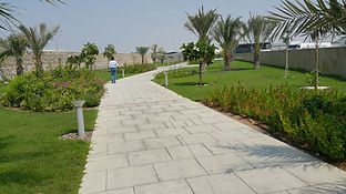 Al Khaleej Sugar
