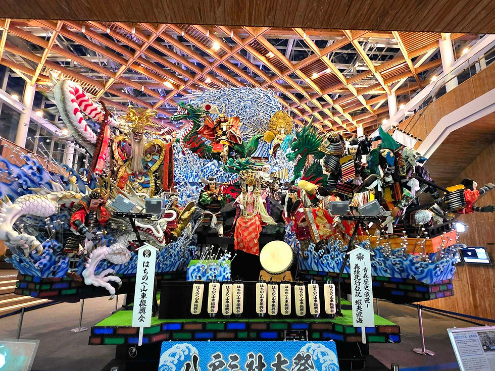 Tanabata Festival Display