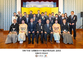 communication_phrases_CH_omote_20260224.jpg