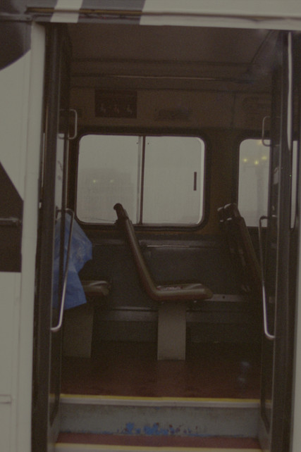 save me a seat.jpeg