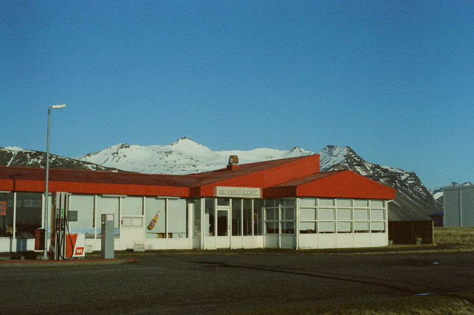 business in hornafjörður .jpeg
