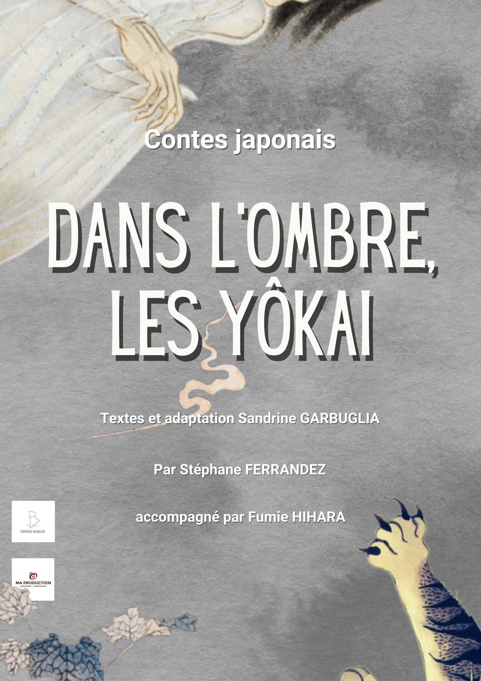 Dans L ombre Les Y kai Centre Mandapa dans-l-ombre-les-y-kai-centre-mandapa