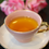 Thumbnail: Saffron Green Tea | Certified Organic