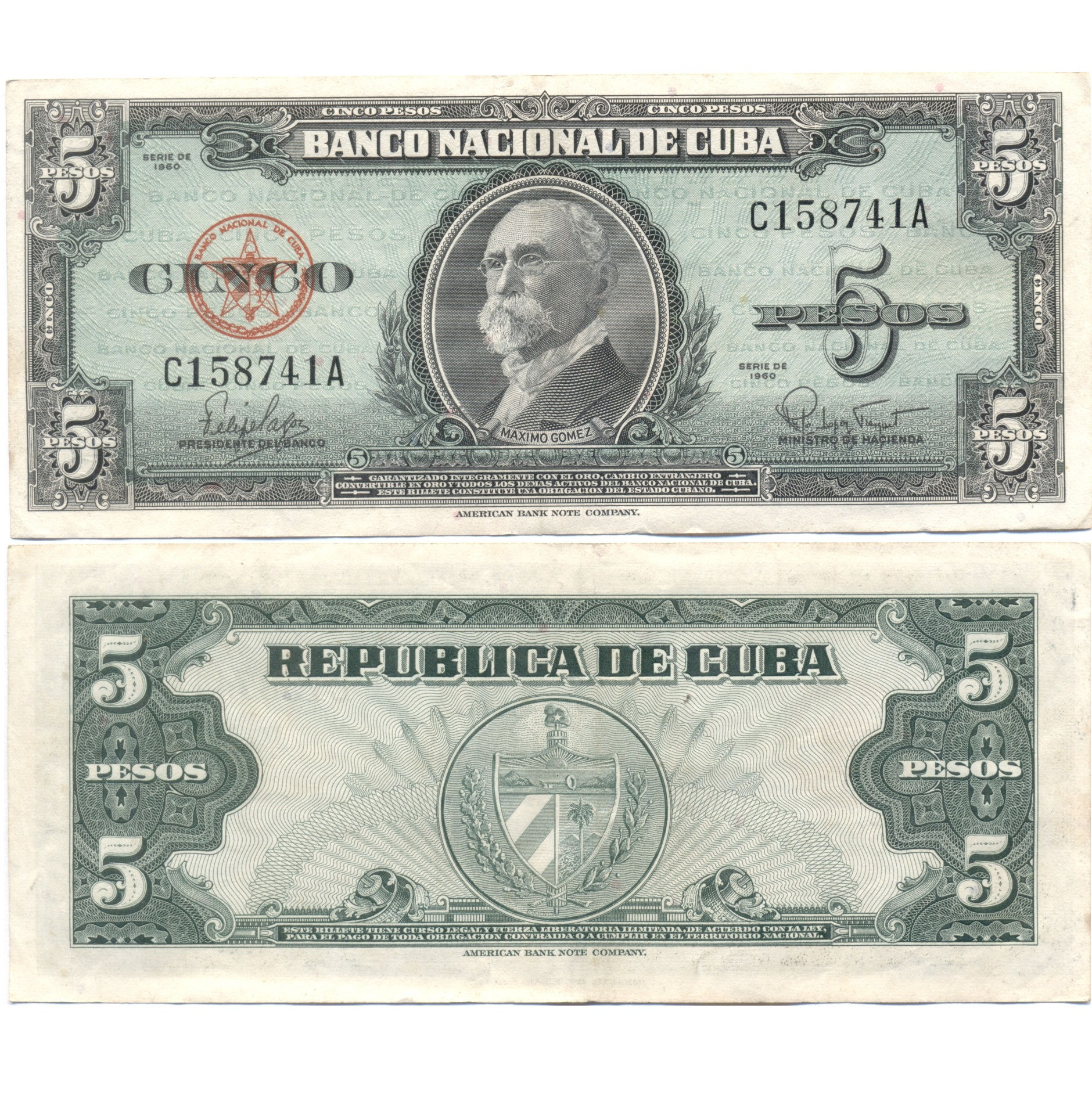 Billete del Banco Nacional de Cuba de 5 pesos, año 1960, condición extra fina