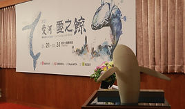 N91A9732.JPG