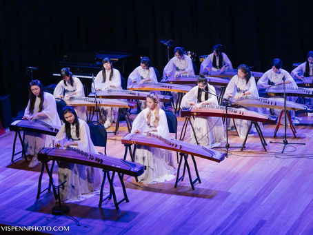 EOY East Meets West Concert: Where Cultures Unite Through Music