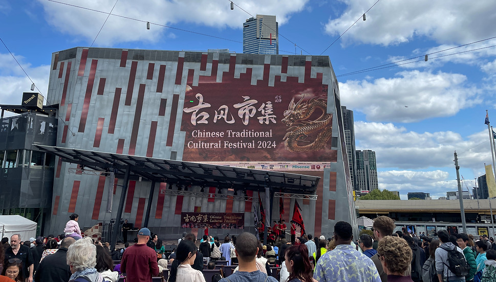 24主会场_edited.jpg