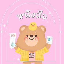 D3615A4A-88F9-42B7-A694-E7BEBD2D6C43.jpg