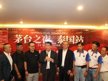 รองนายกรัฐมนตรี ให้เกียรติมาเป็นประธานมอบรางวัลกีฬากอล์ฟ "กุ้ยโจว เหมาไถ มินิ กอล์ฟ ทัวร์นาเม้นต์ ครั้งที่ 4"