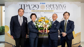 เข้าร่วมพิธีเปิดอาคาร TPA29 ศูนย์กลางความร่วมมือไทย-ญี่ปุ่น