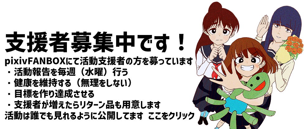 切実.png
