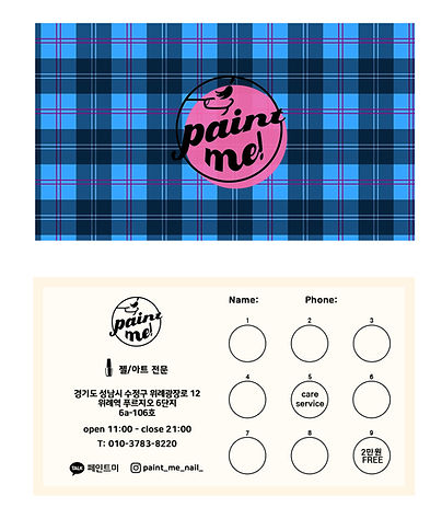 2020 winter layout 02.jpg