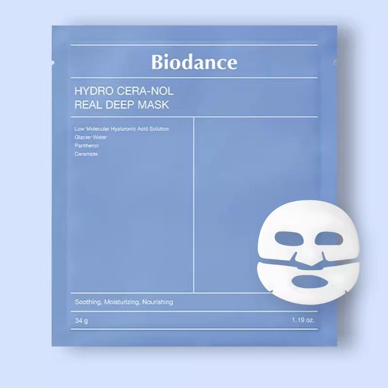 Miniatura: Biodance Caviar Pdrn Bio-Collagen Deep Hydrating Gel Mask Nighttime Moisturizing