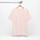 Thumbnail: "To Pour Out" Unisex Jersey Cotten Tee