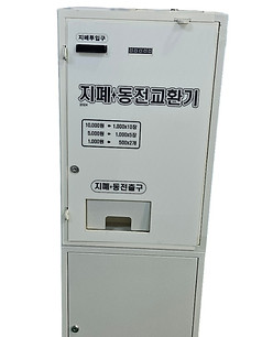 KakaoTalk_20240604_132213739.jpg