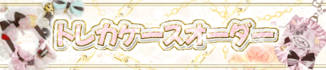 タイトルなし.gif