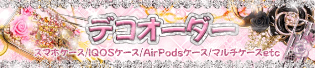 タイトルなし.gif