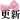 IMG_8092.gif