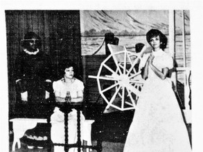 Sikeston-Daily-Standard-Feb 28, 1970-p-105 (1).jpeg