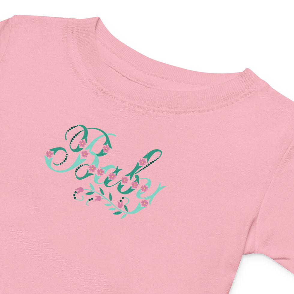 Miniature : T-shirt bébé jersey