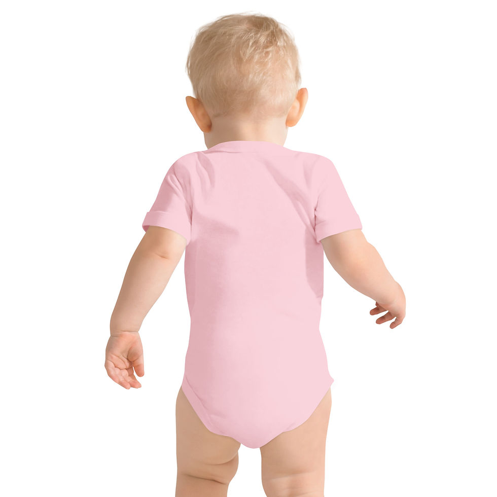 Miniature : Cache-couche jersey