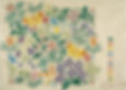C. F. A. Voysey Pattern. c.1857 - 1941