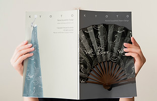 Portfolio de la créatrice Rachel Goodchild