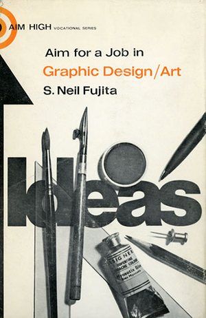 Book cover by S. Neil Fujita