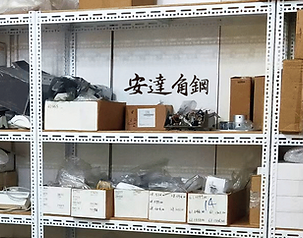 31-白色萬能角鋼貨架.png