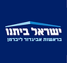 ישראל ביתנו