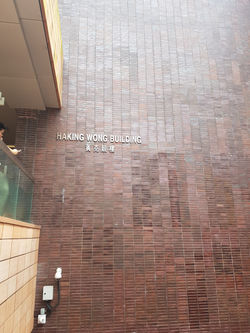 Day 3 - Hong Kong University