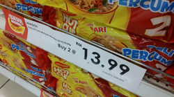 Shopping in Aeon mall's supermarket