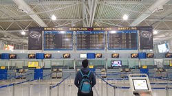 Day 7.5 - Athens Airport