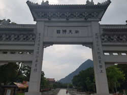 Day 4 - Tian Tan Buddha