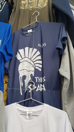 Day 4 - Souvenir shop