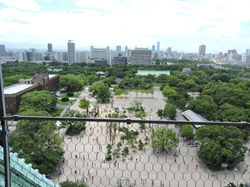 Top view of Osaka Castle