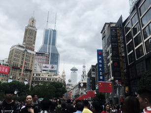 #3. Осторожно. Оставайтесь дома. Неделя выходных в Китае.