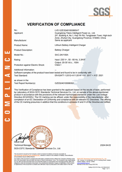 1.泰坦+SAC-24V100A + DSS_LVD GZES2401000865AT    （SGS通标）_01