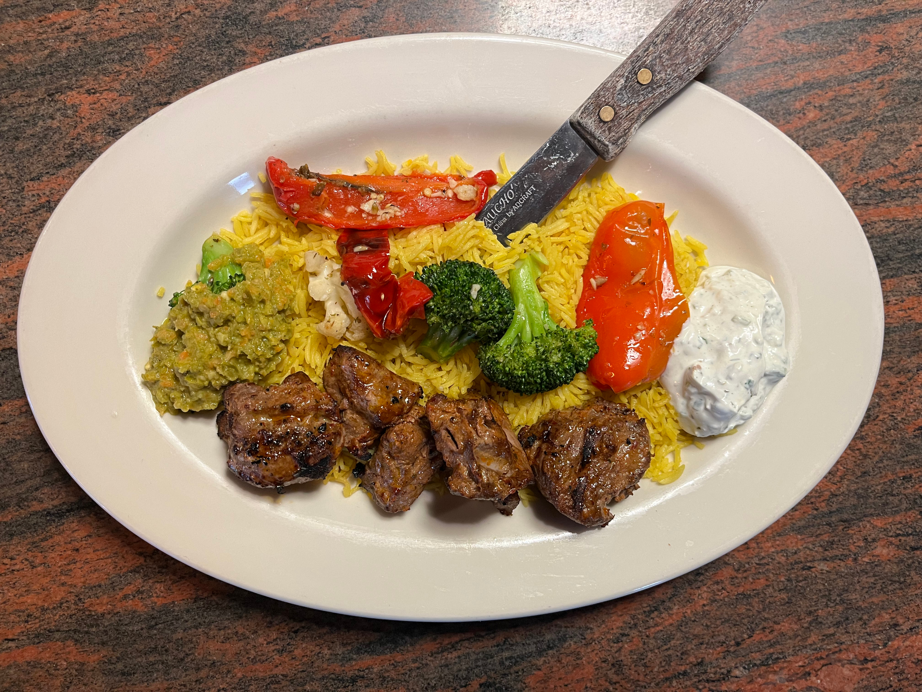 Lamb (Kuzu) Kebab