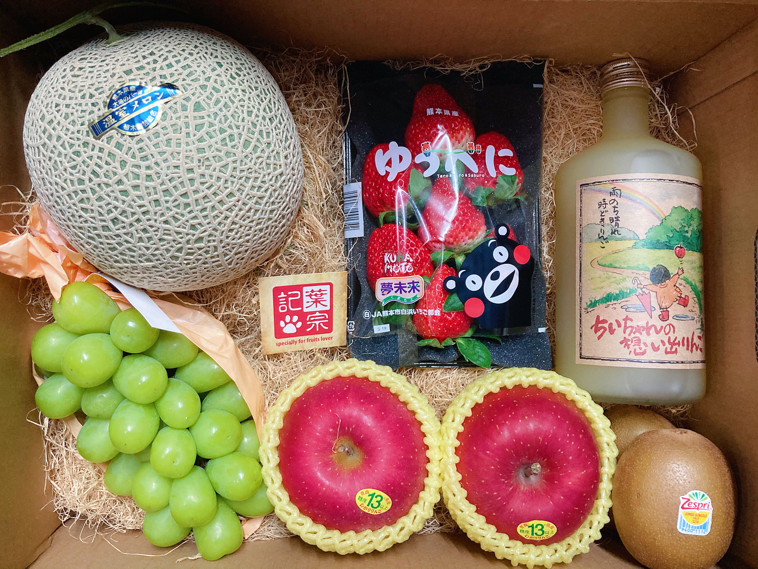 🎁 ICKXC-009🎁大果盒