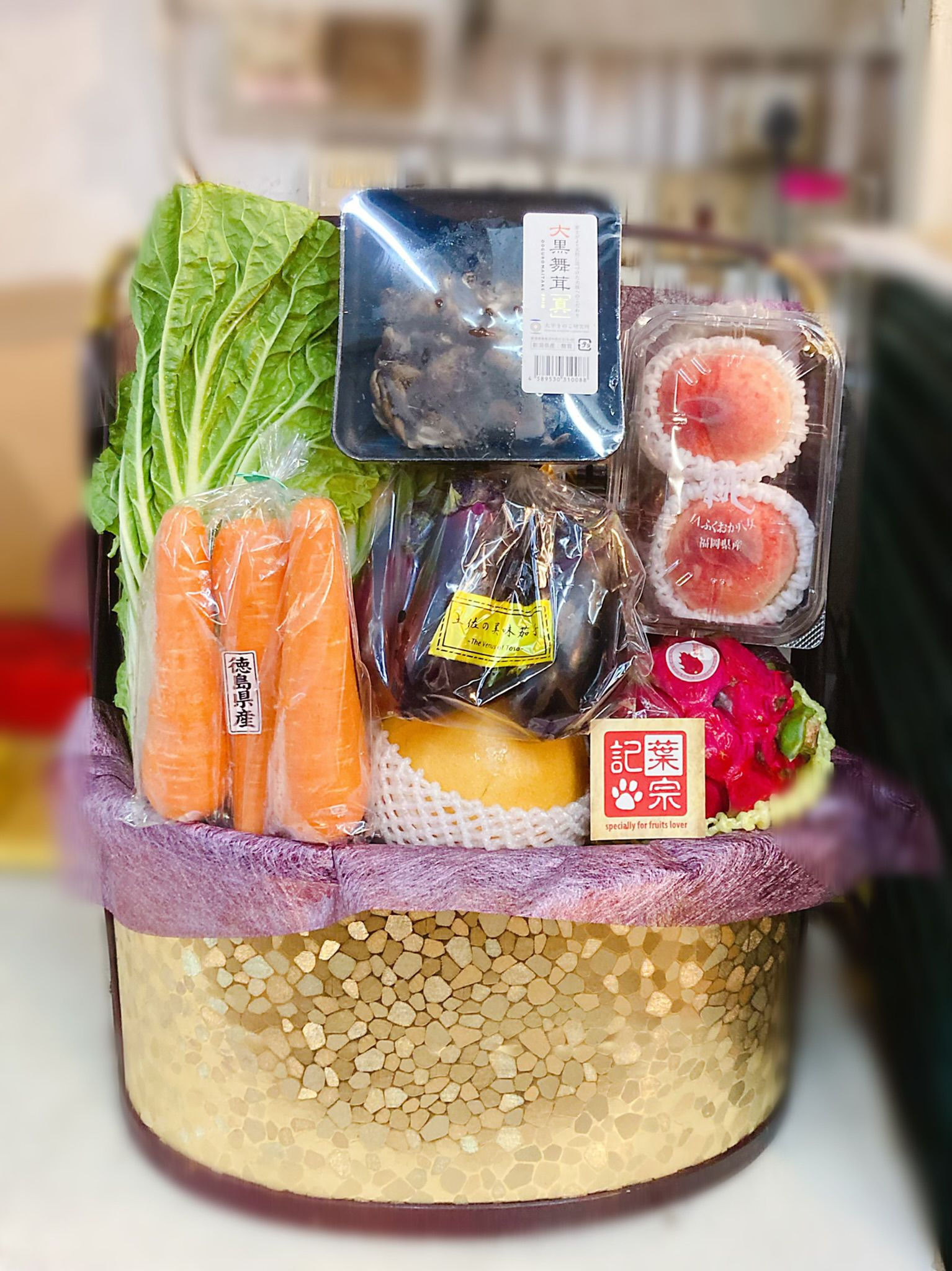 健康蔬菜送禮果籃