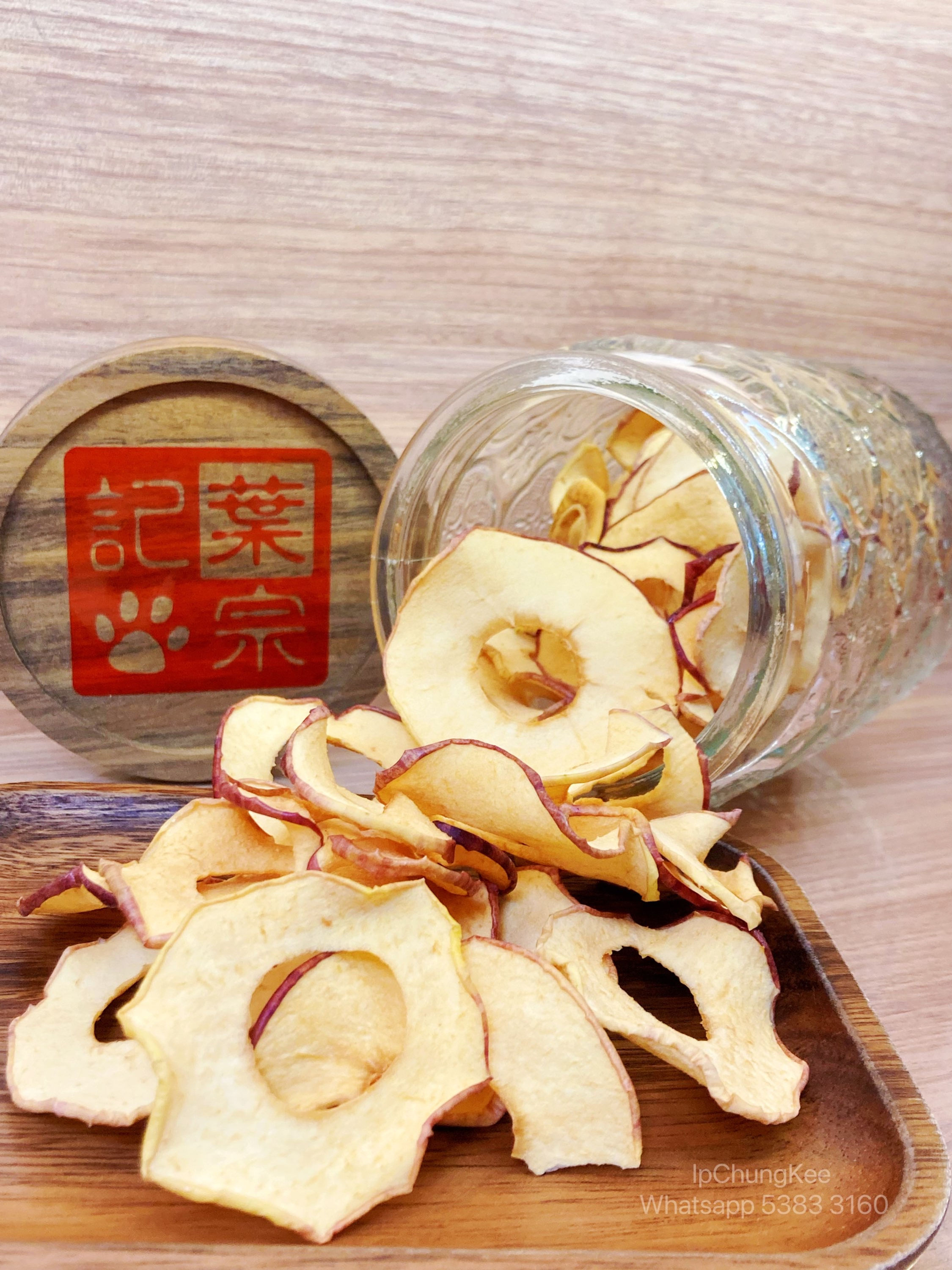 鮮制果乾 - 美國華盛頓 Autumn Glory焦糖肉桂蘋果🍎