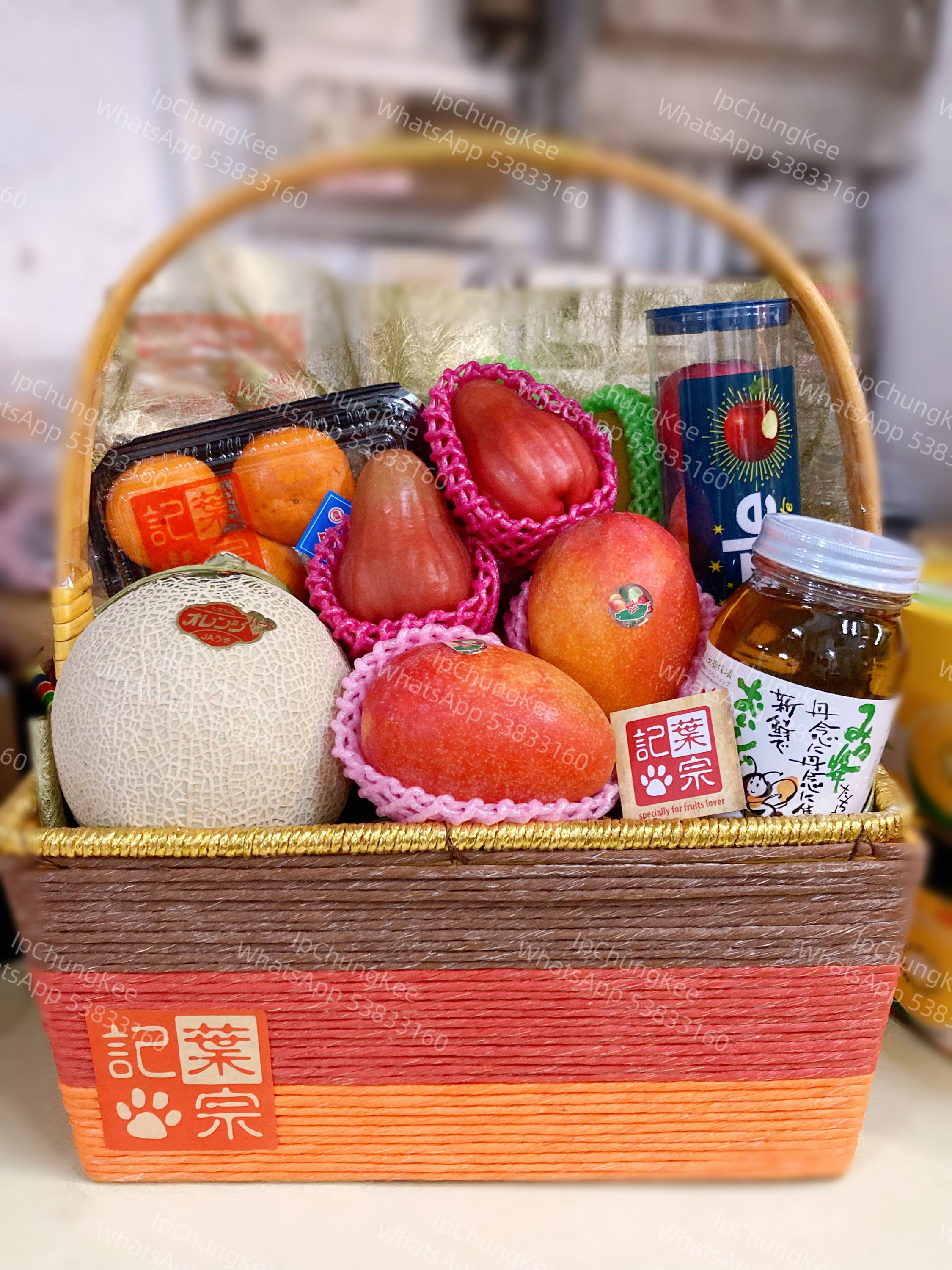 健康滋潤送禮果籃