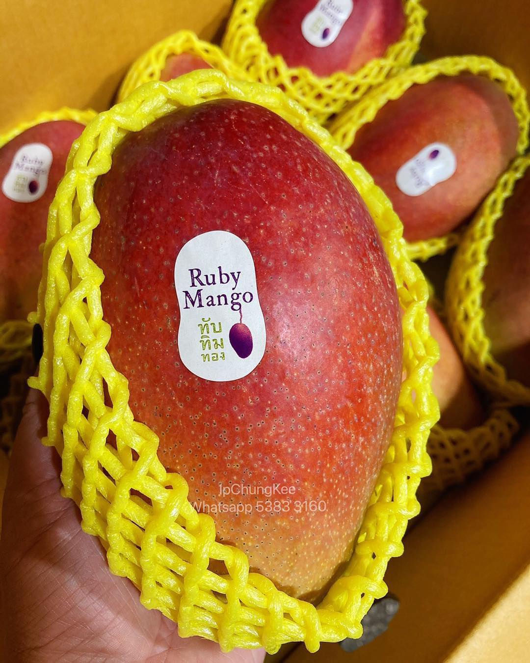 🥭泰國皇室紅鑽芒果Royal Ruby Mango 2個