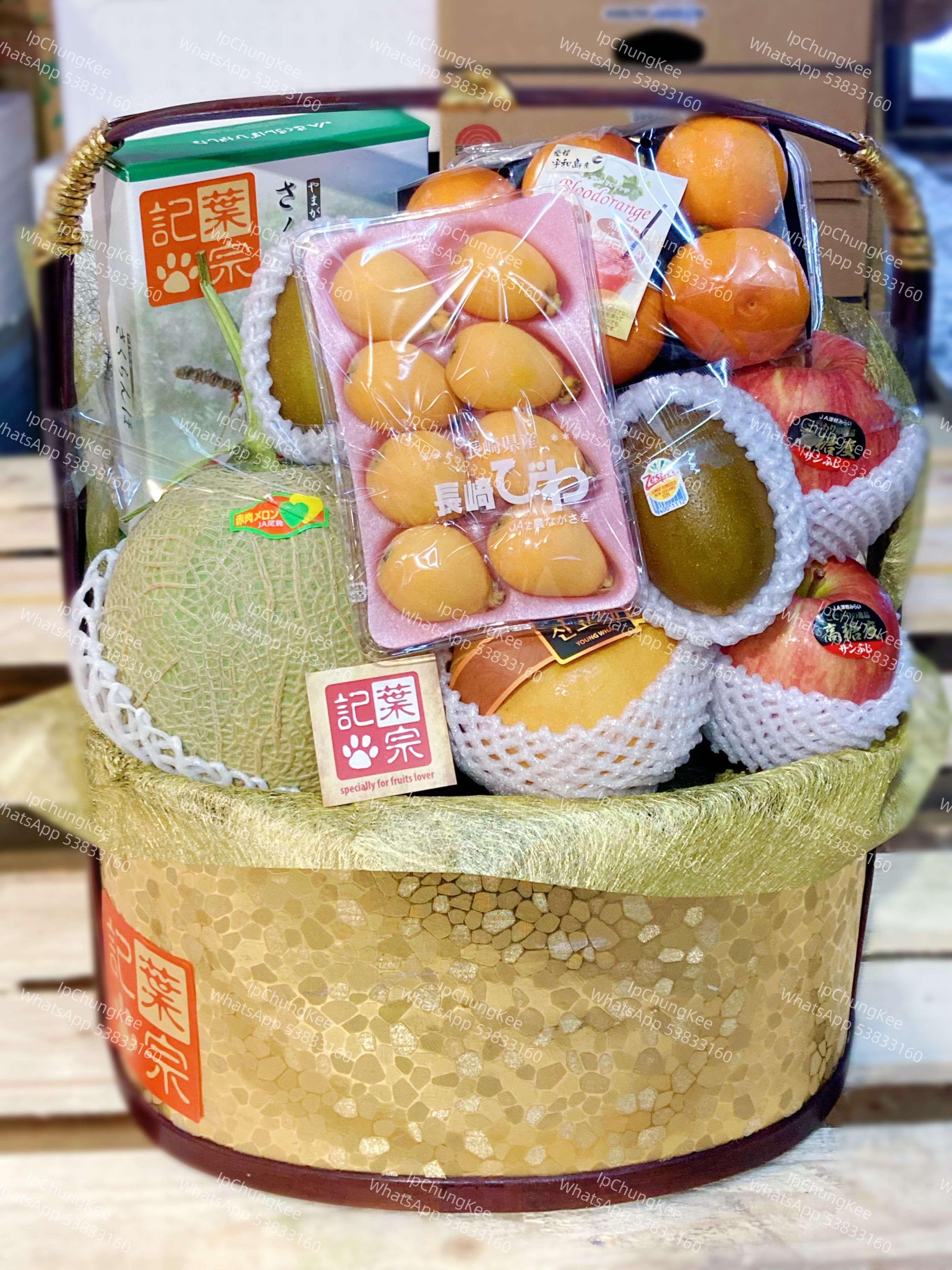 尊貴開張送禮果籃